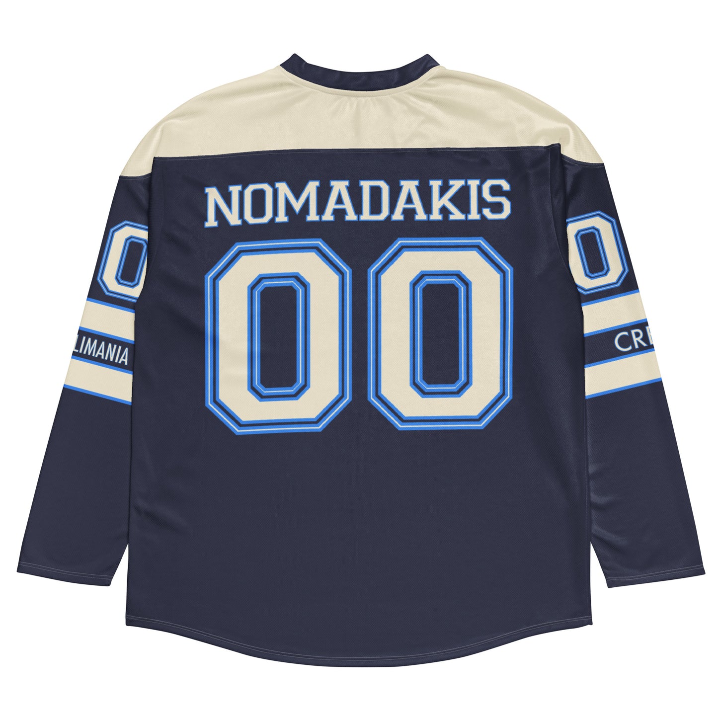 Seitan Limania Hockey jersey (Nomadakis)