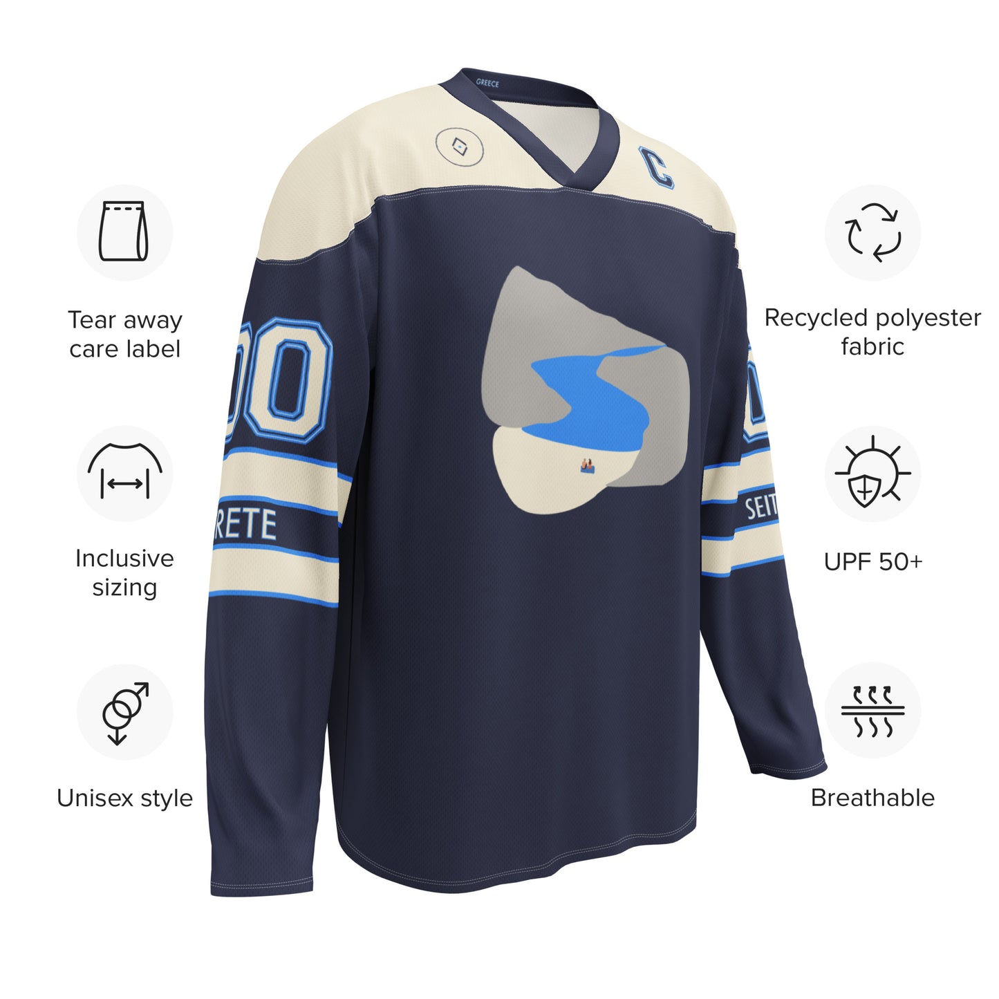 Seitan Limania Hockey jersey (Nomadakis)