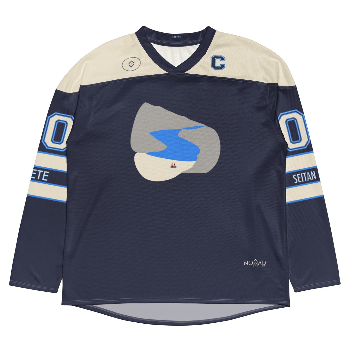 Seitan Limania Hockey jersey (Nomadakis)