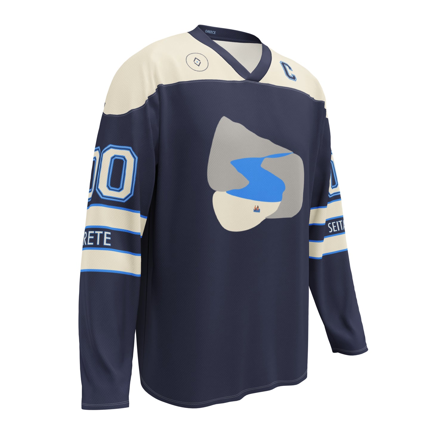 Seitan Limania Hockey jersey (Nomadakis)