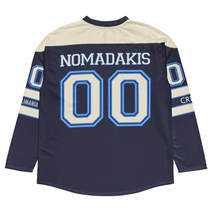 Seitan Limania Hockey jersey (Nomadakis)