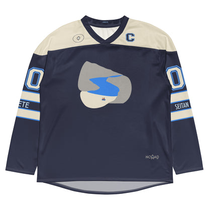Seitan Limania Hockey jersey (Nomadakis)