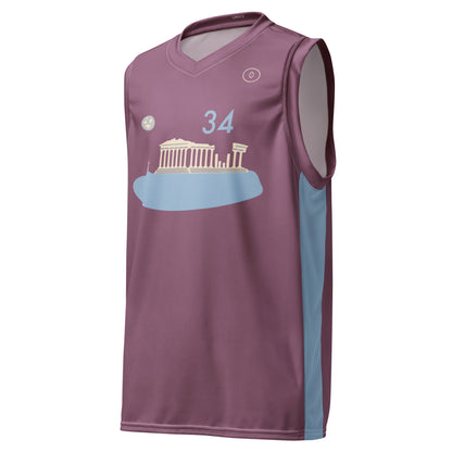 Acropolis' Parthenon of Athens Unisex Basketball Jersey